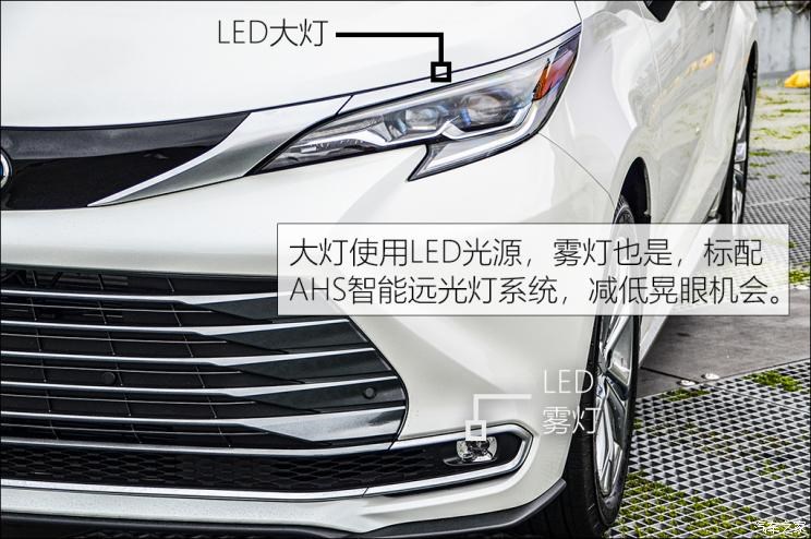 丰田(进口) Sienna 2021款 2.5L混动 两驱铂金版 7座 台湾版